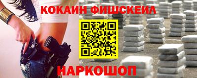 прущая мука Можайск