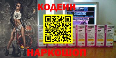метамфетамин Можга
