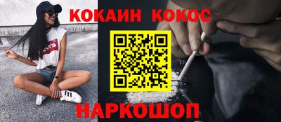 метамфетамин Можга