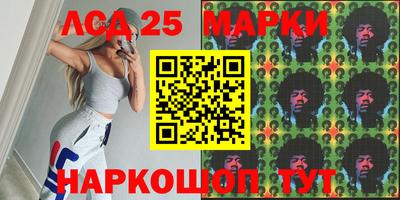 метамфетамин Можга