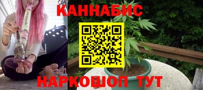 метамфетамин Можга
