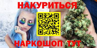 прущая мука Можайск