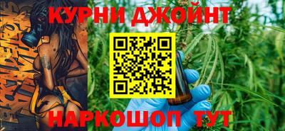 тгк Моздок