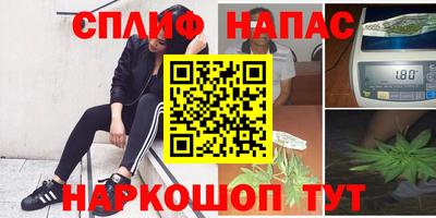 прущая мука Можайск