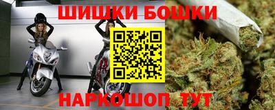 прущая мука Можайск