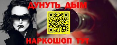 тгк Моздок