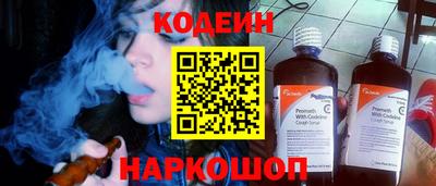 прущая мука Можайск