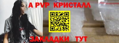 прущая мука Можайск