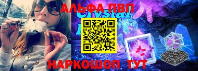 прущая мука Можайск