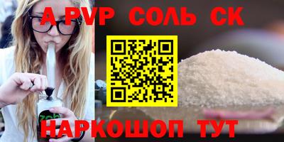 прущая мука Можайск