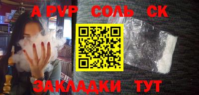 прущая мука Можайск