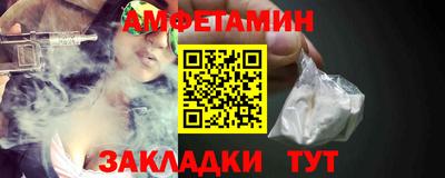 тгк Моздок