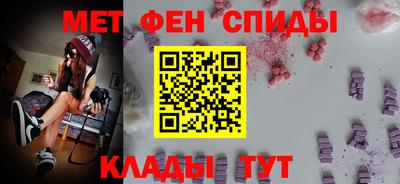 прущая мука Можайск