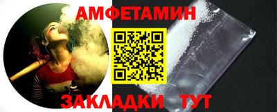 тгк Моздок