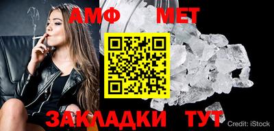 прущая мука Можайск