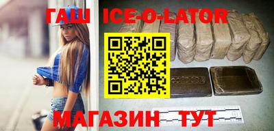 метамфетамин Можга
